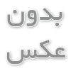 مدل موهای کرلی برای موهای بلند و کوتاه 